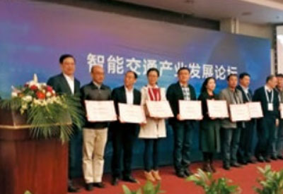  團(tuán)隊(duì)風(fēng)采